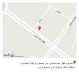 تجهیزات و لوازم طبی پزشکی بهداشتی