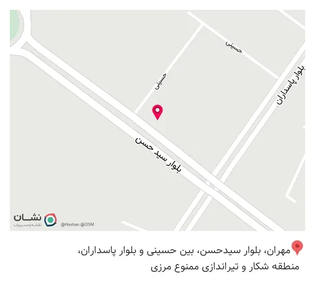 تجهیزات و لوازم طبی پزشکی بهداشتی