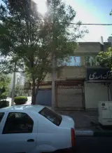 املاک اسدی