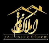 املاک بزرگ قائم (عج)