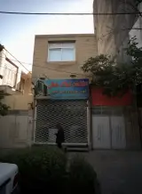 اطلاعات املاک ماهان