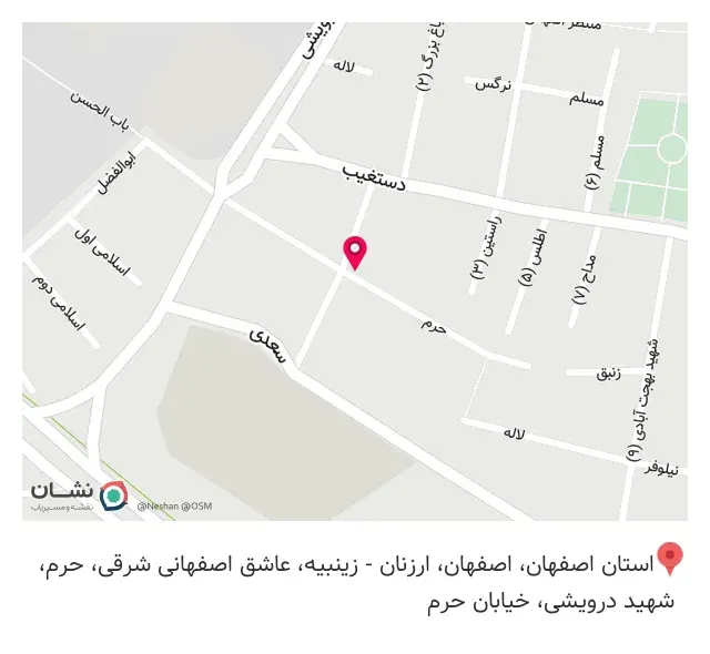انبار کالای چاپ
