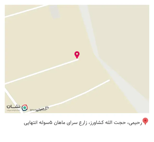 تولیدی چوبی شو