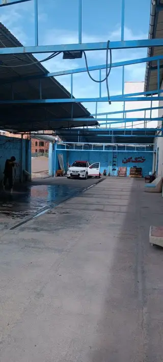 اتو کارواش وحید