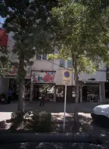 املاک کاوسی