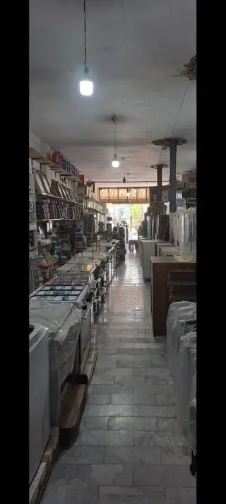 لوازم خانگی پیشوا