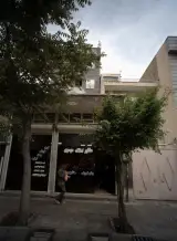 مشاور املاک موسوی