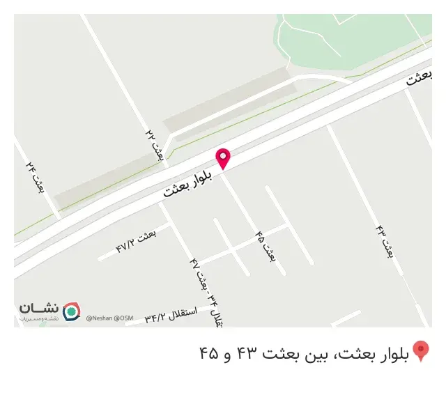 خدمات چاپ عکس فتومن