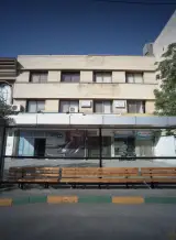 مرکز حامیان سلامت رضوی