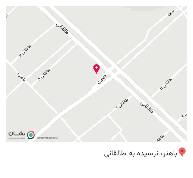 چاپ مهدیزاده
