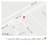 یزد چاپ