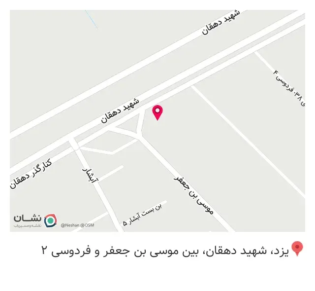 یزد چاپ