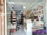سوپر مارکت بهنام
