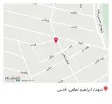 سوپر مارکت آقا حمید