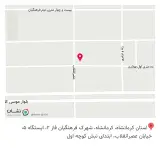 ماد رعد سینا شعبه کرمانشاه