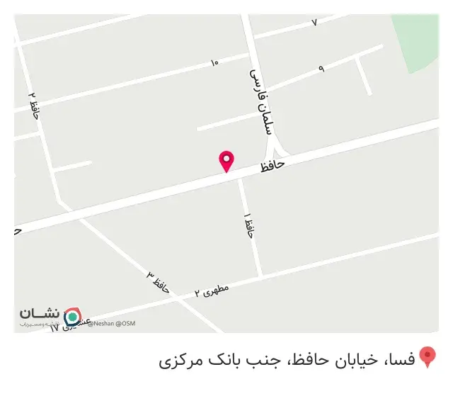 تجهیزات پزشکی حیان