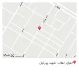 عطاری جزایری