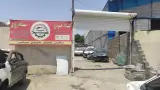 امداد خودرو سایپا