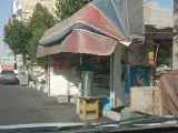 سوپرمارکت