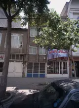 املاک یاغی