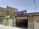تعمیرگاه مکانیکی استاد سعیدپنجه طلا