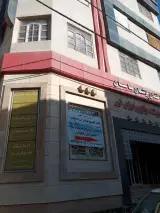 شرکت تامین تجهیز نور ایرانیان