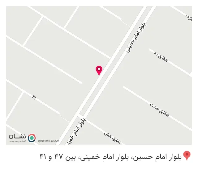 کابینت برتر