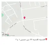 دکوراسیون داخلی پاینده