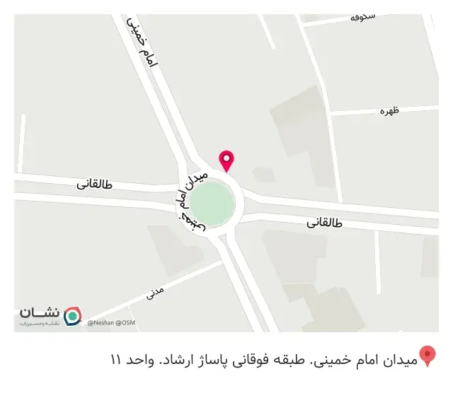 وکیل پروین دالوند