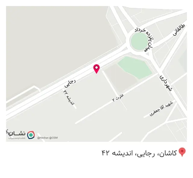 چاپ باران