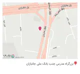 مصالح ساختمانی نصیری