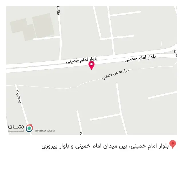 عطاری صداقت مرحوم حاج تقي ربیعی
