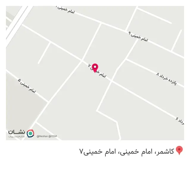 تجهیزات طب سینا