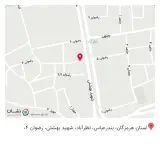 تجهیزات طب حکمت