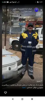 امدادخودرو یدک باطری