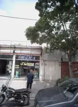 مشاور املاک هخامنش