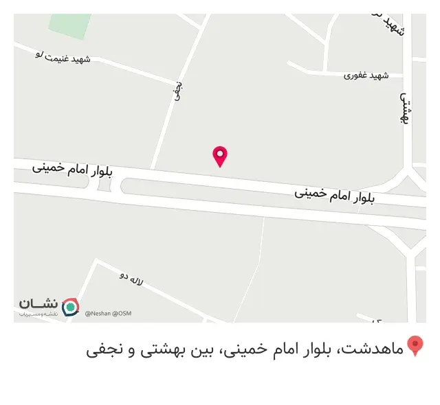 عطاری گل سرخ