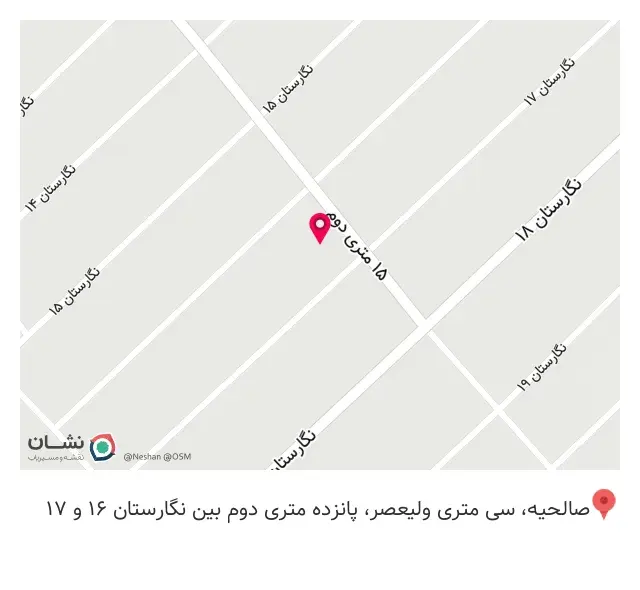 سوپرمارکت خوش خرید در صالحیه تهران