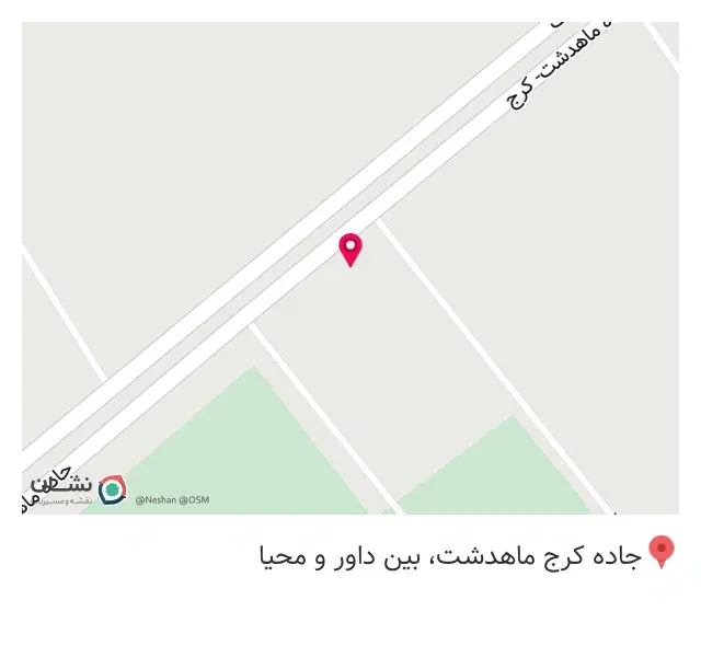 کولر اتومبیل سجاد