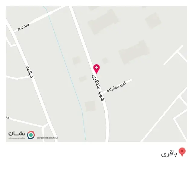 آهن شامی