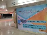 تعمیرگاه برد لوازم خانگی پارسا