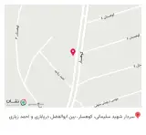عطاری نوش دارو
