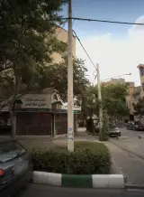 مشاورین املاک الماس