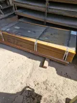 آهن برتر