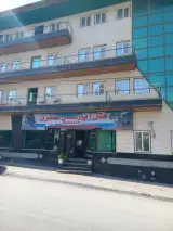 هتل آپارتمان نسترن