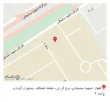 تجهیز طب هدف
