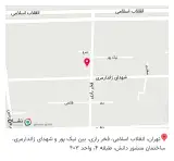 شرکت اطلس ثمین گلستان