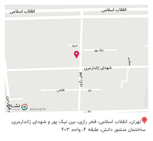 شرکت اطلس ثمین گلستان