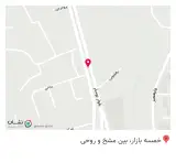 مصالح ساختمانی مقدم