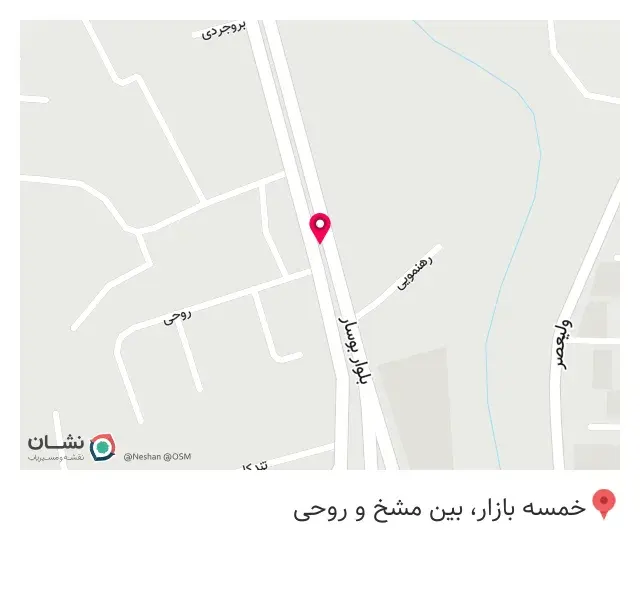 مصالح ساختمانی مقدم